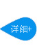 上?；蹚S(chǎng)家